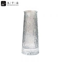 九千谷 玻璃花瓶客厅室内鲜花插花瓶富贵竹水培容器水波纹透明高30cm