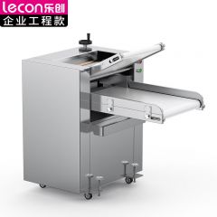 乐创（lecon） 压面机商用 自动擀面皮机 LC-J-APYMZ750A