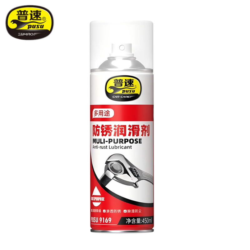 普速 PUSU9169 多用途防锈润滑剂450ml  除湿防尘降噪
