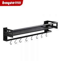 拜格（BAYCO） BX6364 免打孔壁挂式家用厨具架调料架锅铲厨房用品收纳架50cm