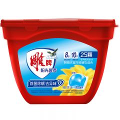 雕牌 洗衣凝珠 阳光馨香 25颗*8g 除菌 除螨 去异味 8倍洁净力