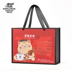 野鼬咖啡 猫屎咖啡牙买加蓝山丝语礼盒 10g*7包