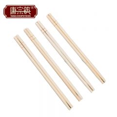 唐宗筷 C6250 一次性筷子 独立包装100双装 加粗竹筷家用外卖酒店卫生餐具