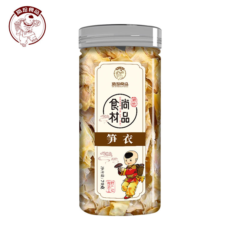 徽珍 冬笋衣70g/罐