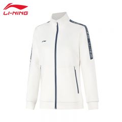 李宁（LI-NING） 柔软舒适保暖女款开衫无帽卫衣AWDUA80-2乳白色2XL