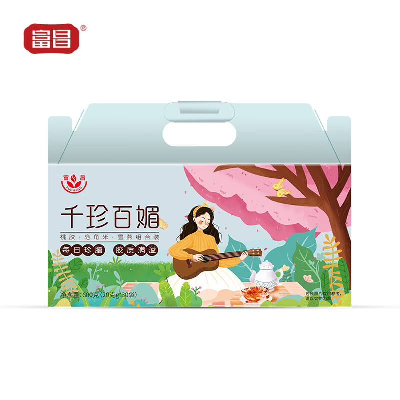 富昌 养生系列大礼包 千珍百媚礼盒B款600g