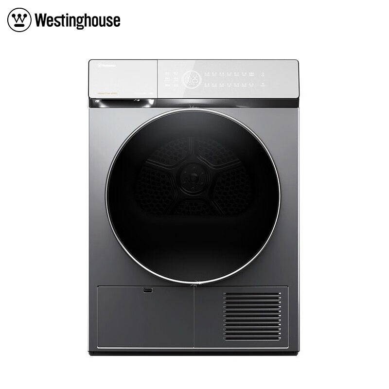 西屋（Westinghouse） 10kg双变频滚筒热泵烘干机香薰家用干衣机48度低温烘干DD电机WH100GVIW高级灰