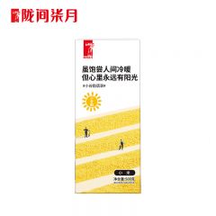 陇间柒月 小谷励 五谷杂粮黄米糯小米小米粥新鲜小米山西小米 小米500g