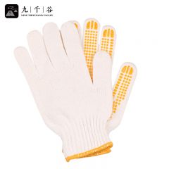 九千谷 劳保手套点胶点塑防滑耐磨手套涂胶手套工地作业棉线手套黄色12付装0552
