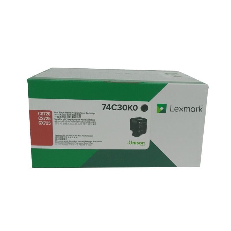 利盟（Lexmark）74C30K0黑色粉盒3000页 适用于CS720DE/CS725DE