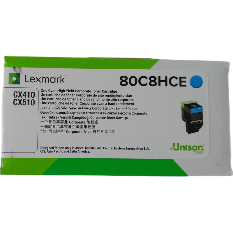 利盟（Lexmark）80C8HCE青色碳粉盒 (适用CX410de CX510de/dhe机型) 约3000页