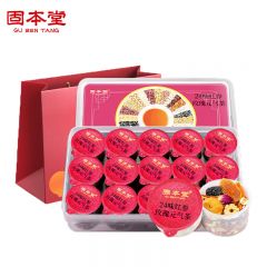 固本堂 24味红参玫瑰元气茶500g礼盒 养生茶补气血女补气养血玫瑰花茶女性红枣枸杞桂圆茶