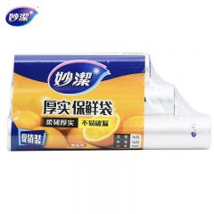 妙洁 MBR3-F点断式保鲜袋组合装柔韧厚实不易破漏