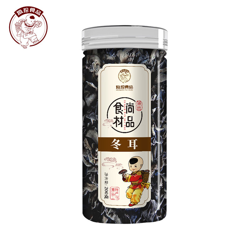 徽珍 冬耳200g/罐 黄山椴木黑木耳