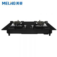 美菱（MeiLing） JZY-MZ-550C猛火爆炒 智能定时 升级聚能炉架 钢化玻璃面板瞬时点火灶具4.8kW液化款