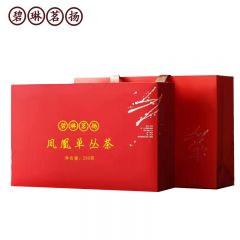 碧琳茗扬 凤凰单丛茶(125g*2)250g/盒