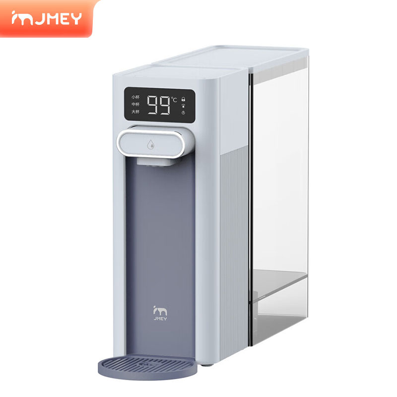 集米（jmey） 即热式饮水机集米F5家用台式泡奶机迷你便携冲泡茶吧机智能速热16段水温电热水壶 莫奈蓝