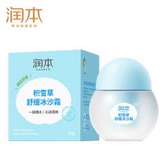润本（RUNBEN） 积雪草舒缓冰沙霜50g儿童宝宝面霜春夏清爽晒后舒缓补水保湿