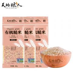 天地粮人 有机糙米330g*3