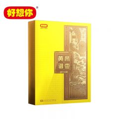 好想你 新疆去核即食送礼 特级黄帝御枣红枣礼盒896g