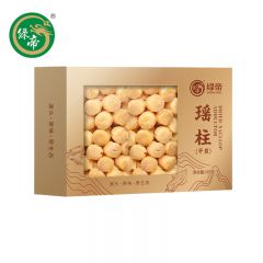 绿帝（GREEN KING)  瑶柱165g/盒 瑶柱扇贝丁扇贝干元贝干 海鲜干货