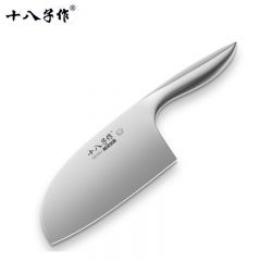 十八子作 SL2372-AB轻量化菜刀3D曲面柄刀具 寻味·锋·斩切刀