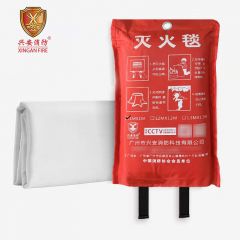 兴安消防 灭火毯1M*1M 玻璃纤维材质高效阻燃家庭消防认证防火毯厨房商用玻璃纤维居家车用厂房应急毯/袋
