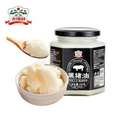 吉得利 黑猪油300g 0添加古法熬制拌饭炒菜食用猪油