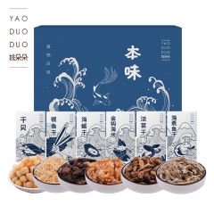 姚朵朵 海燕鱼干淡菜海蛎银鱼金钩海米干贝 本味海产品礼盒820g
