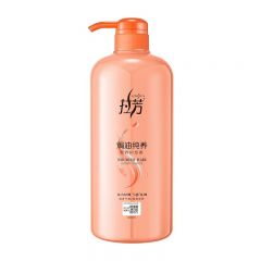 拉芳（lovefun）活性营养焗油纯养护发素1L焗油膏改善干枯毛躁修护染烫受损滋润男女通用