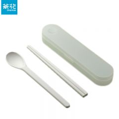 茶花（CHAHUA）037001  抗菌筷子勺子套装白儿童学生餐具盒金属餐具便携套装 【白色】筷子+勺子PBT材质