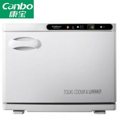 康宝（Canbo） 毛巾柜家用 制冷加热小型迷你台式毛巾柜 美容院 酒店 会所 中温保温保湿 一星级 18L 丨毛巾制冷加热