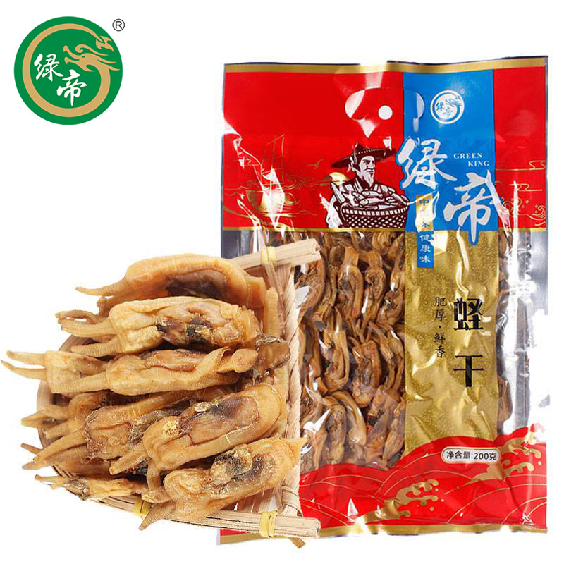 绿帝 生晒蛏干海鲜蛏子干 水产干货海鲜新鲜晒干特产海产品 蛏干200g