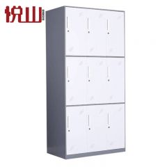 悦山 更衣柜员工柜带锁储物柜铁皮衣柜 九门更衣柜 900*500*1850mm 台