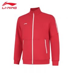 李宁（LI-NING） 柔软舒适保暖男款开衫无帽卫衣AWDUA71-5公牛红3XL