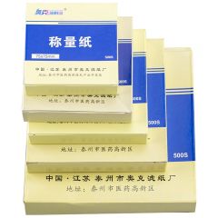 奥克新概念 AL-8 称量纸 15*15 cm*500张 （盒）