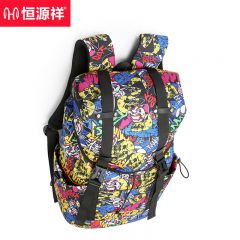 恒源祥（hengyuanxiang) HYX024XB多功能时尚经典双肩包涂鸦