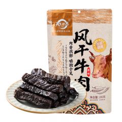 天生好果 风干牛肉 原味 200克/袋