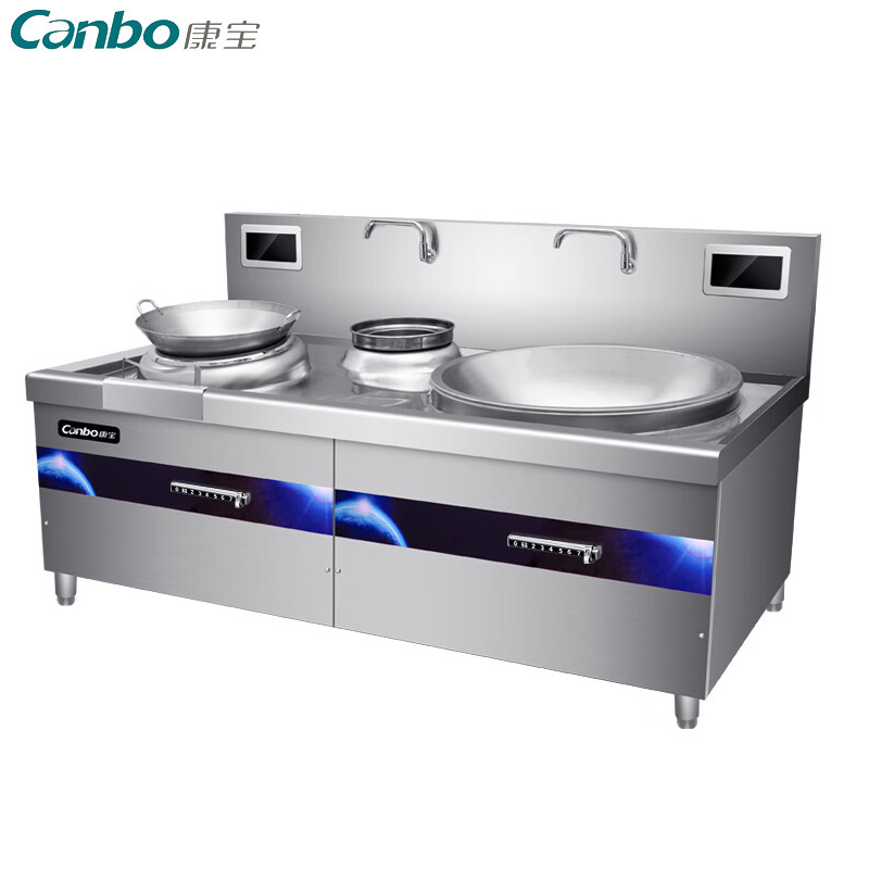 康宝（Canbo） SCS35-ZA1-25 商用电磁灶 学校酒店食堂厨房大锅灶汤锅炉