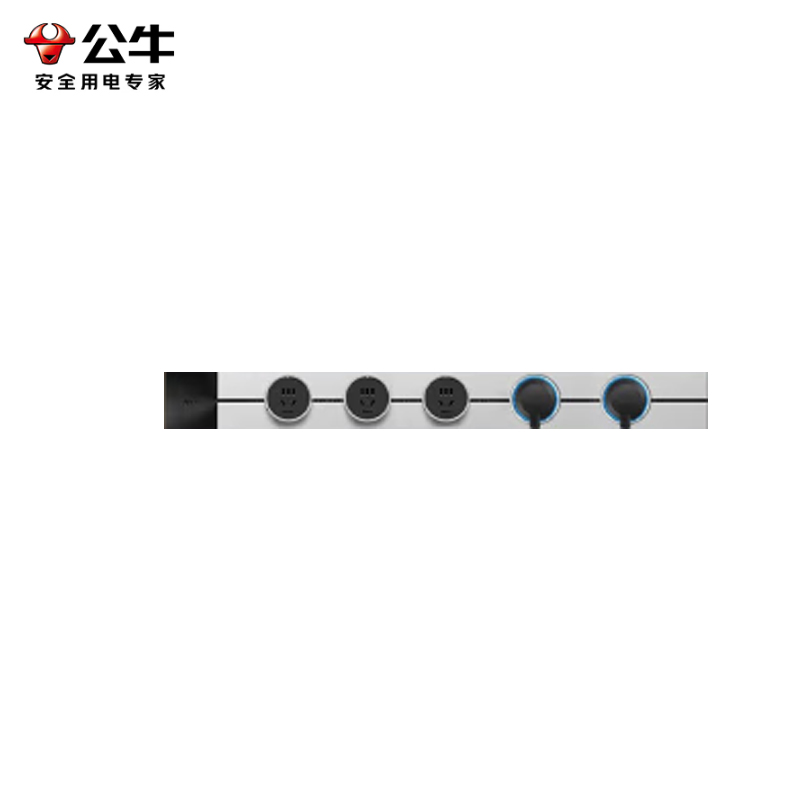 公牛（BULL）多功能暗装嵌入款1000mm+5个磨砂适配器 GN-GQ1 银色嵌入式轨道插座 插线板 接线板