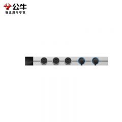 公牛（BULL）多功能暗装嵌入款1000mm+5个磨砂适配器 GN-GQ1 银色嵌入式轨道插座 插线板 接线板