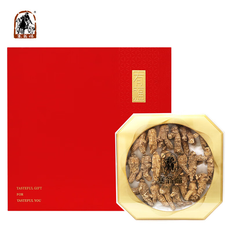 塞翁福 美国西洋参 精选短枝礼盒200g 进口短枝花旗参 盒