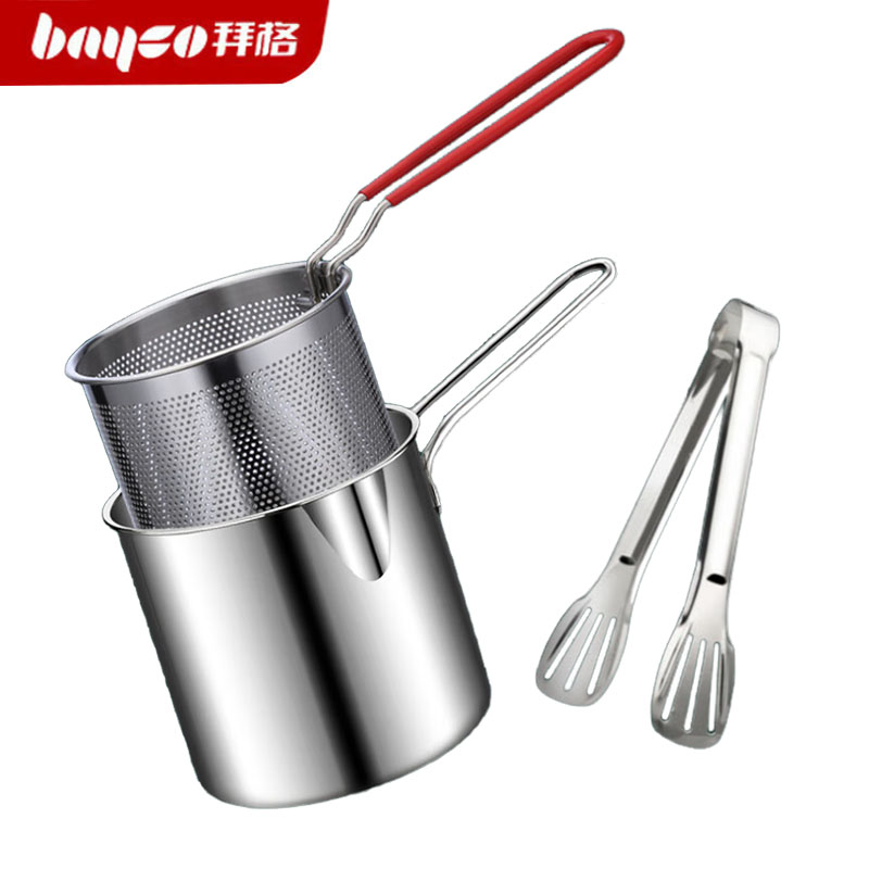 拜格（BAYCO） BG1625家用油炸专用锅深型1.2L薯条天妇罗小炸锅热油锅 304不锈钢