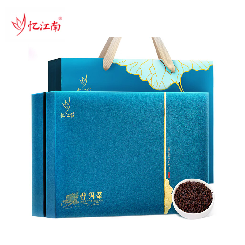忆江南 荷韵普洱礼盒255g 节日礼品云南熟普散茶送长辈客户