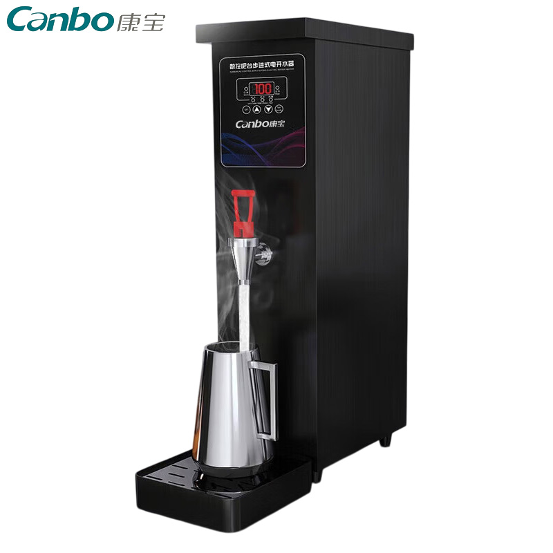 康宝（Canbo） KS-BT1开水机商用步进式开水器全自动电热水器不锈钢奶茶店餐厅吧台设备直饮水机