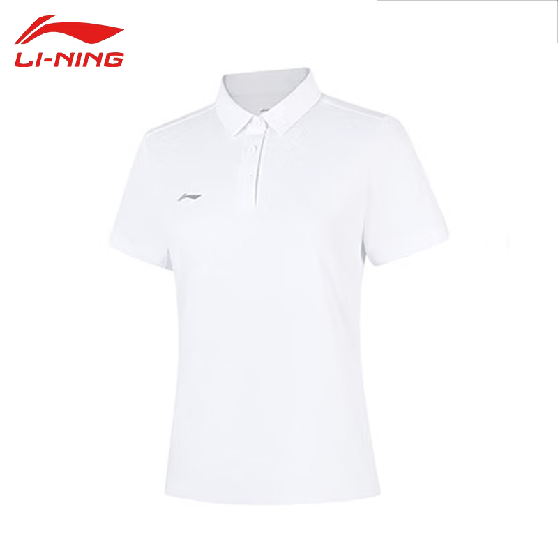李宁（LI-NING） APLV028-12女士舒适透气短袖POLO衫速干T恤标准白3XL码