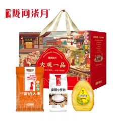 陇间柒月 玉米胚芽油食用油富硒大米小麦粉组合礼包 员工福利送礼伴手礼盒 A1大观一品4.5kg