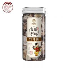 徽珍 竹耳菌80g/罐