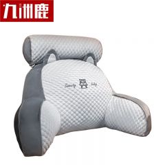 九洲鹿 JKDB58绒豆豆大靠背软包抱枕腰靠开心哈士奇70*50*25cm