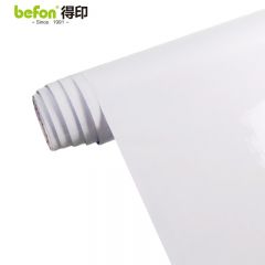 得印（befon） 2633白板墙贴60*200CM可擦写儿童宝宝涂鸦画板贴办公培训自粘贴可移除白板